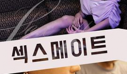 美国a级视频,揭秘美国A级视频的极致魅力