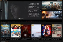 精品国产资源吧,探索国内影视、音乐、书籍的璀璨星空