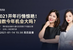 直播讲解性爱,尺度与伦理的边界探讨